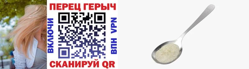ссылка на мегу вход  Далматово  Героин Афган 