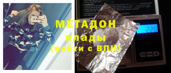 PSILOCYBIN Алексеевка