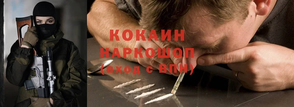 a pvp Сатка
