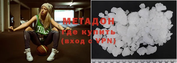 героин Алзамай