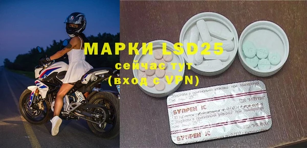 героин Алзамай