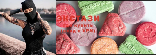 дистиллят марихуана Алексин