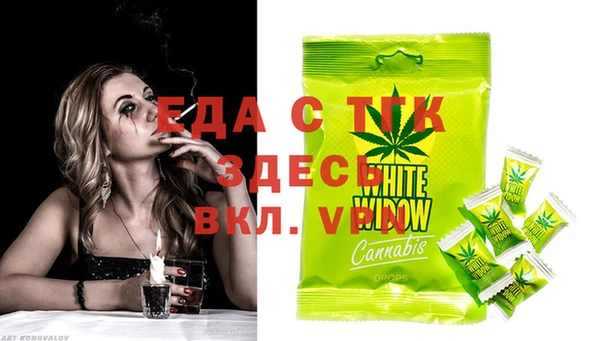 PSILOCYBIN Алексеевка