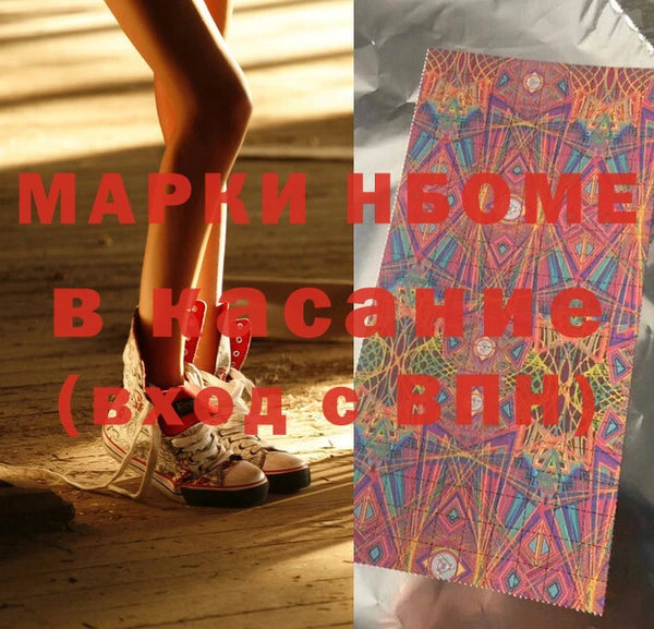 PSILOCYBIN Алексеевка